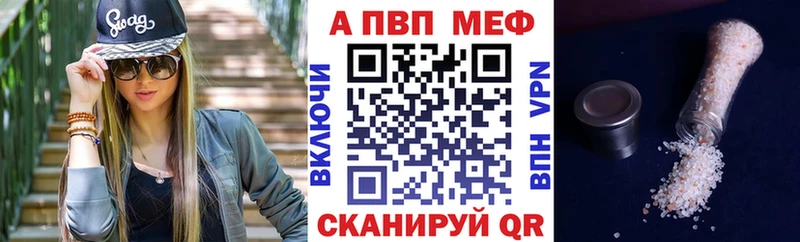 Где купить наркоту Кизляр Cocaine  Марихуана  Галлюциногенные грибы  ГАШИШ  Мефедрон 