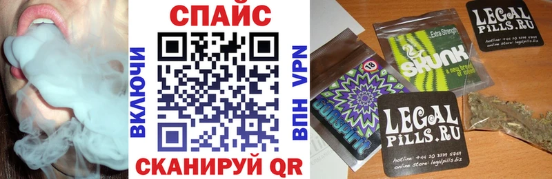 Бутират бутандиол  цены наркотик  Кизляр 