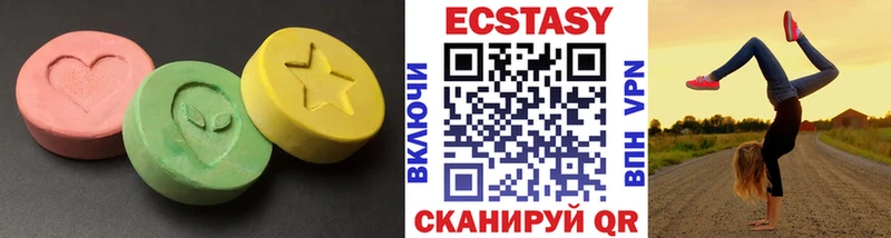 Экстази Punisher ОМГ ОМГ онион Кизляр