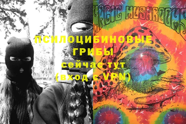 прущая мука Белоозёрский