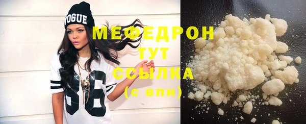 mdpv Туринск