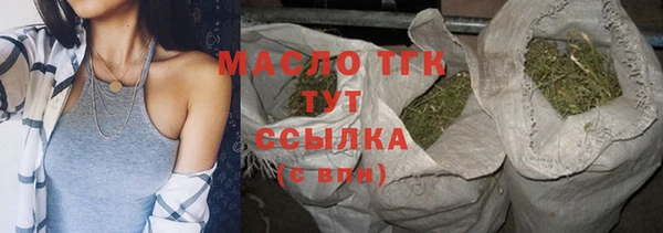 mdpv Белокуриха