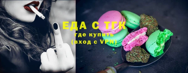 прущая мука Белоозёрский
