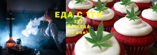 прущая мука Белоозёрский
