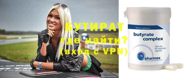 прущая мука Белоозёрский