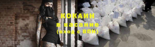 прущая мука Белоозёрский
