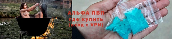 мефедрон мука Беломорск