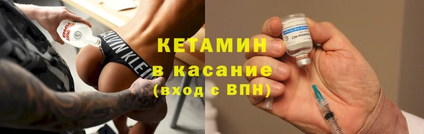 mdpv Белокуриха