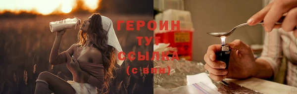 mdpv Белокуриха