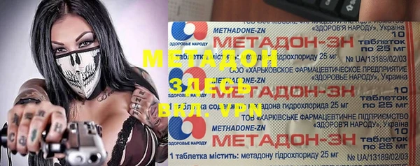 кокаин колумбия Балабаново