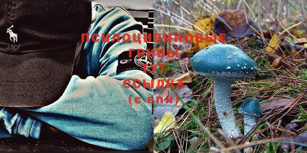 мефедрон мука Беломорск