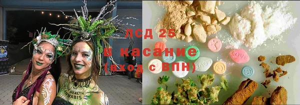 прущая мука Белоозёрский