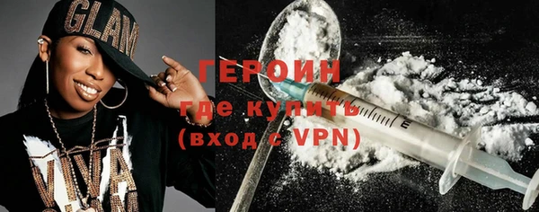 прущий лед Богородск