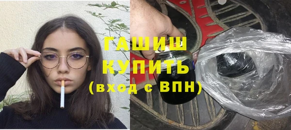 mdpv Белокуриха