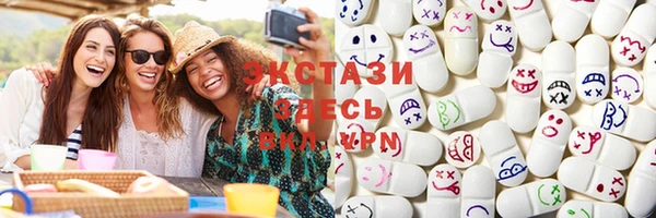 прущая мука Белоозёрский