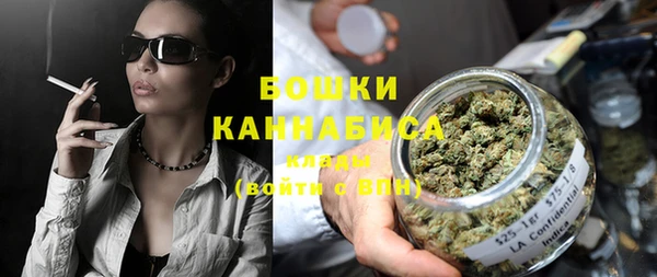 кокаин VHQ Богданович