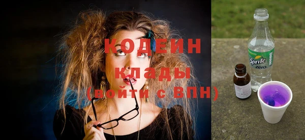 mdpv Белокуриха