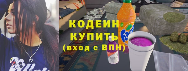 прущий лед Богородск