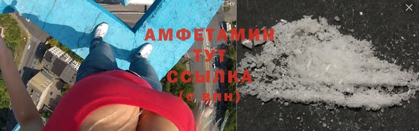 прущая мука Белоозёрский